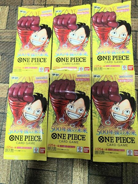 ONE PIECE ワンピースカードゲーム 500年後の未来 6パック　ブースターパック第7弾　OP-07ONE PIECE　6P