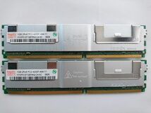 中古品★Hynix サーバー用メモリ 1GB 2Rx8 PC2-4200F-444-11★1G×2枚 計2GB_画像1