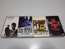 ●　モッズ　THE MODS 【　ビデオ ベータ4本セット　】　ジュークジョイント/HANDS UP/ROCK THE BLUE/This is Gang Rocker_画像1