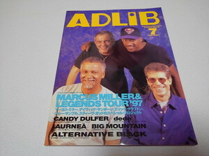 ●　アドリブ ADLiB 1997年7月号　マーカスミラー＆レジェンズ/キャンディ・ダルファー/ディディ　※管理番号 pa2870