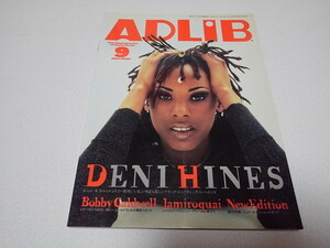 ●　アドリブ ADLiB 1996年9月号　デニ・ハインズ/ボビーコールドウェル/ジャミロクワイ　※管理番号 pa2860
