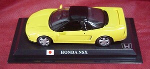 30B22-31　デル・プラド　1/43　ホンダ　NSX　NA