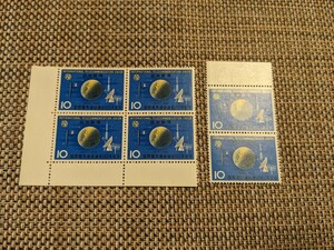 日本切手　国際電気通信連合100年記念　1965年　60円分 バラ