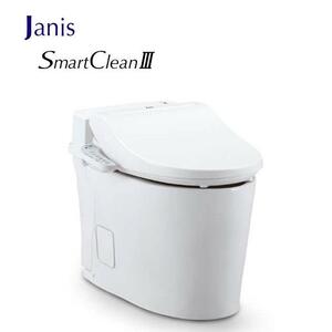 訳あり Janis スマートクリン SMA8204SGB SmartClean 3 トイレ 床排水 200mm 120mm 一般地 便器：CS8207-SGB 便座：JCS-602DRN ジャニス