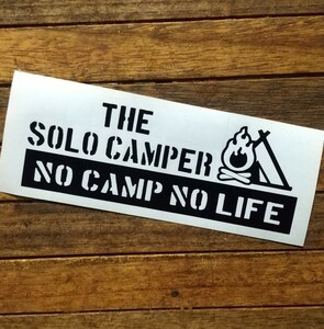 カッティングステッカー『the solo camper』