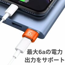 USB Type C（メス）to USB 3.0（オス）変換アダプタ 両面USB 3.0 高速データ伝送 6a 高速充電 iPhone ミニプロマックスAirpods iPadAir_画像8