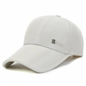 キャップ メンズ 帽子 メッシュ通気構造 UVカット帽子 通気性抜群 日焼け防止 紫外線対策 野球帽スポーツ帽子 UPF50+ 夏-A-ベージュ