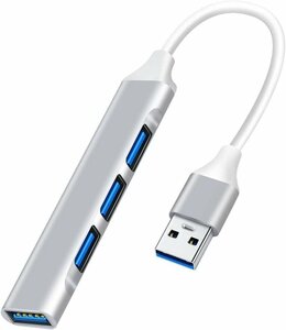 USBハブ Type-C to USB3.0 1ポート USB2.0 3ポート 5Gbps コンピュータ USB-C ハブ 4in1HUB USB拡張 USB to USB