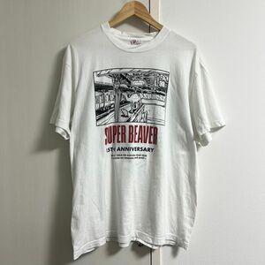 【非売品】SUPER BEAVER 15周年Tシャツ