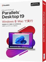 Parallels Desktop 19 for Mac （永久ライセンス）_画像1