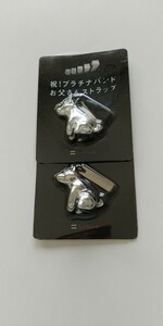 『非売品』SoftBank/ストラップ/動物/犬/ソフトバンク「お父さん」/シルバー