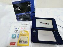 ニンテンドー 3DS LL 本体 ゲーム機 メタリックブルー 未使用_画像1