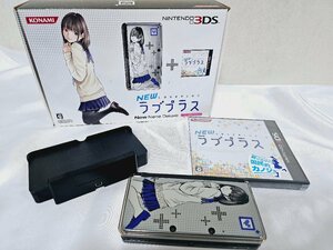 ニンテンドー3DS 本体 ゲームソフト ラブプラス ニューネネデラックス 寧々