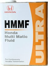 ホンダ純正　ＡＴＦ　ＨＭＭＦ　ホンダマルチマチックフルード　08260-99904　４Ｌ　２缶セット_画像2