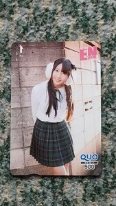 木﨑ゆりあ　Kizaki Yuria　ＥＮＴＡＭＡ エンタメ　ＱＵＯカード　クオカード　５００　【送料無料】