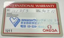 1円〜 Y 国際保証書付き OMEGA オメガ スピードマスター 3510.50 メンズ 自動巻き アンティーク 付属品 部品 ジャンク 時計 82137247_画像7