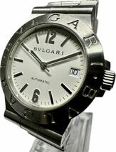 1円〜 Y 流通少 BVLGARI ブルガリ ディアゴノ スポーツ LCV35S メンズ 自動巻き デイト ホワイトダイヤル 時計 82143435_画像2