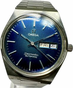 Y 希少 ブルーダイヤル OMEGA オメガ シーマスター メンズ 自動巻き デイデイト アンティーク ヴィンテージ 時計 82146341