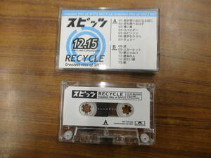 RS-5817【カセットテープ】非売品 プロモ / スピッツ RECYCLE Greatest Hits of SPITZ PROMO NOT FOR SALE cassette tape