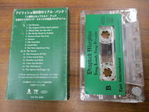 RS-5842【カセットテープ】非売品 プロモ / DROPKICK MURPHYS Sing Loud Sing Proud! ドロップキック・マーフィーズ / PROMO cassette tape_画像2