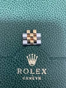 ロレックス【 Rolex】純正コマ　16233、16013など　2個セット　美品　希少コマ