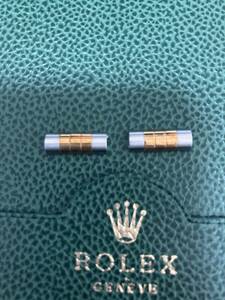 ロレックス【 Rolex】純正コマ　16233、16013など　2個セット　美品　希少コマ