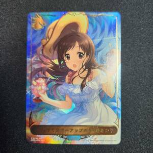 【1円～】はじけてサマーアップル　辻野あかり　シャドウバースエボルヴ　リーダーカード　アイドルマスターシンデレラガールズ　 デレマス