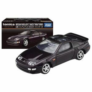 トミカ トミカプレミアム 日産 フェアレディZ 300ZX ツインターボ タカラトミーモール オリジナル 限定