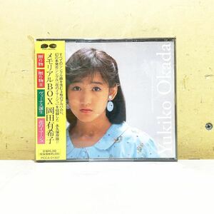 #B4H 未使用 未開封 岡田有希子 メモリアルBOX CD 4枚組 贈り物 贈り物Ⅱ ヴィーナス誕生 花のイマージュ デッドストック 動作未確認 邦楽