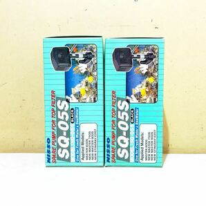 #B26D 未使用 NISSO SQ-05S SPARE PUMP FILTER ニッソー スペアポンプ 観賞魚水槽 淡海水用 屋内用 ブラック 動作未確認 50/60Hzの画像3