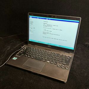 富士通 FUJITSU LIFEBOOK core i7-8565U メモリ8GB 本体 ノートパソコン アダプター付き UH95/D2 windows 11 ジャンク