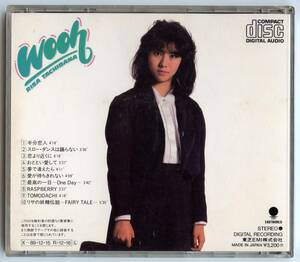 立花理佐・Wooh　ＣＤ