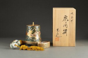 【善古堂】某有名収集家買取品 時代物 九谷焼 金蘭手 床之間揃「寛山」造 共箱 茶煎道具 骨董品 古美術1216-4H　