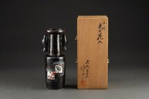 【善古堂】某有名収集家買取品 時代物 古九谷 青手赤絵魚耳花入 共箱 茶煎道具 骨董品 古美術0203-14H_画像1