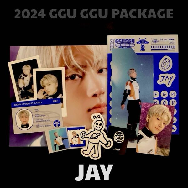 ENHYPEN 2024 GGU GGU PACKAGE　ジェイ　11点セット