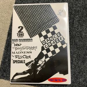 Dance craze DVD bad manners the beat madness selecter specials 2tone records bodysnatchers neo ska oi skins mods