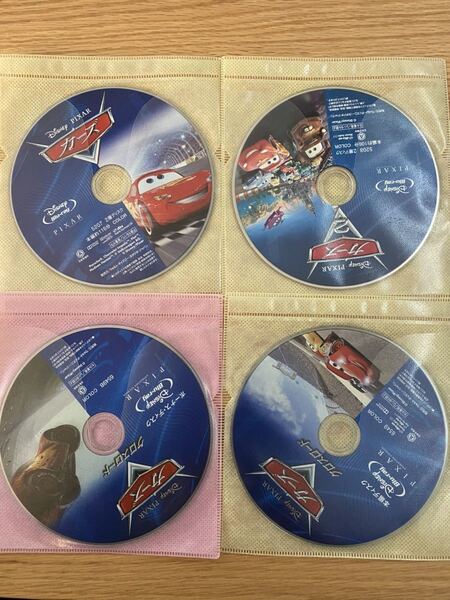 ディズニー カーズ Blu-ray 不布ケース 4点セット 国内正規品 未再生 ディズニーグッツ サービス中