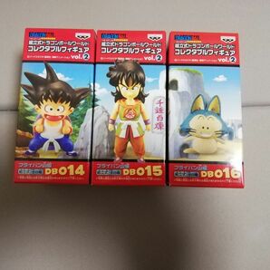 ドラゴンボール ワールドコレクタブルフィギュア vol.2 フライパン山編　プーアル　ヤムチャ　悟空