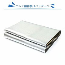 断熱マット 断熱シート 車用 熱反射 吸音 遮音防音材料 デッドニング 厚さ10mm 300cm*100cm_画像7