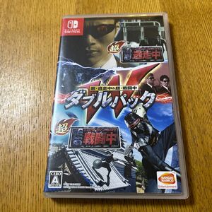 【Switch】 超・逃走中＆超・戦闘中 ダブルパック