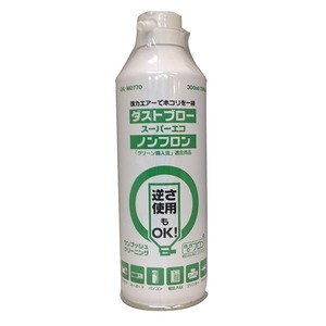 ダストブロー ノンフロン 300ml OA-M0770 01-0770