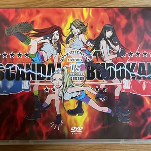 SCANDAL ライブDVD 2012 SCANDAL vs BUDOKAN