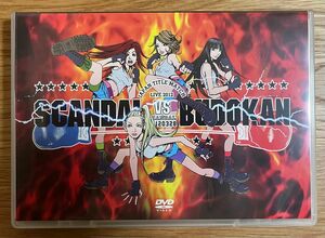 SCANDAL ライブDVD 2012 SCANDAL vs BUDOKAN