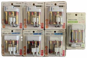 TOPLAND 乾電池式充電器　まとめ売り　ライトニング/タイプC/マイクロUSB