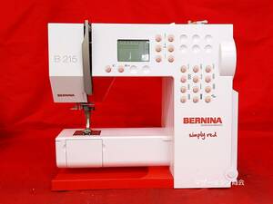 ☆BERNINA ベルニナ simply red B215 コンピュータミシン☆スイス製・LEDランプ・厚物縫いが得意なミシンです・動作OK・はずみ車欠損