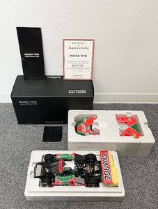 【JBI 4576】 1円〜 AUTOart オートアート 1/18 MAZDA マツダ 787B ルマン 優勝 1991 箱付き ミニカー コレクション 中古 現状品 