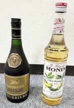 【AS 17782a】1円スタート 未開栓 お酒 13点 まとめ ナポレオン ブランデー スコッチ フィズ 古酒 洋酒 アルコール 現状品_画像7