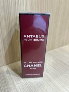 【APS 7635】1円～ CHANEL シャネル アンテウス プールオム EDT オードゥ トワレット 100ml 香水 未開封 未使用 現状品