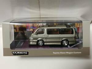 Tarmac Works 1/64 トヨタ ハイエース ワゴン カスタム シルバー/ブラウン T64R-078-BR