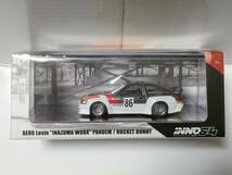 イノモデル 1/64 トヨタ AE86 カローラ レビン "Inazuma Worx" Pandem/Rocket Bunny_画像1